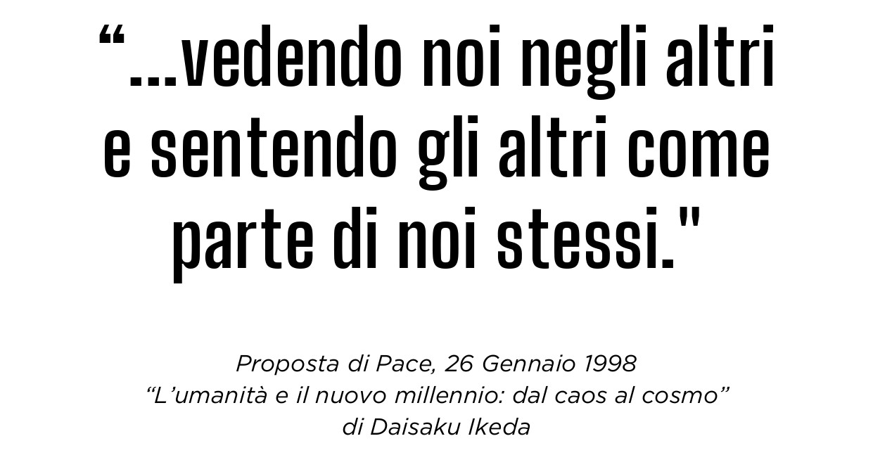 Citazione